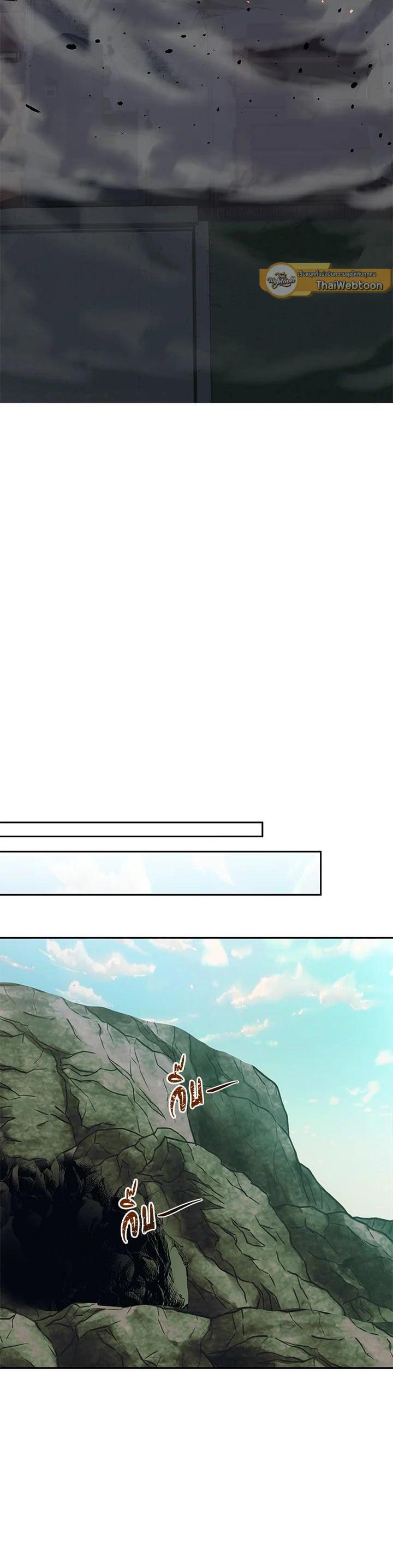 Manga-lc-com อ่านมังงะ อ่านการ์ตูน ออนไลน์ ฟรี Second Life Ranker ตอนที่ 1 2 3 4 5 6 7 8 9 10 11 12 13 14 ฟรี ไม่มีโฆษณา Manga-lc - อ่าน มังงะ อ่าน การ์ตูน ออนไลน์ อ่านมังงะ ฟรี