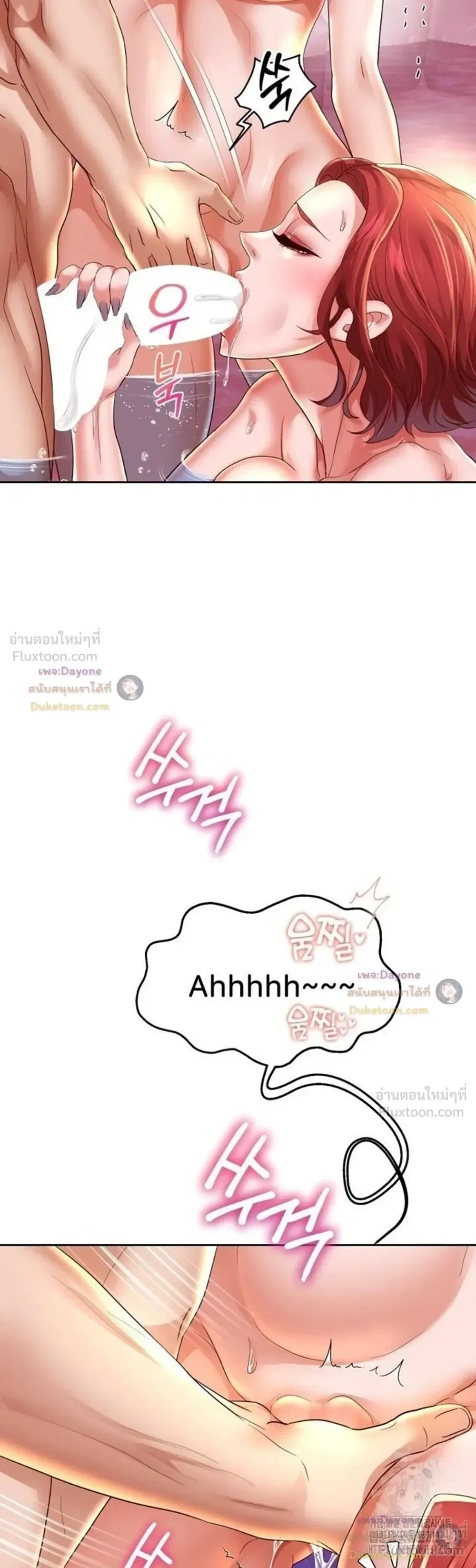 Doujin-Lc- อ่าน โดจิน มังฮวา เกาหลี ญี่ปุ่น จีน แปลไทย Reborn with a big dick! ขอเกิดใหม่ให้เจ้าโลกใหญ่ทีเถอะครับ! ตอนที่ 1 2 3 4 5 6 7 8 9 10 11 12 13 14 ฟรี ไม่มีโฆษณา อ่าน โดจิน Manhwa เกาหลี ญี่ปุ่น จีน เรามีครบ คัดมาให้เน้นๆ โดจิน 18+ รับประกันความฟินโดย  Doujin Lc