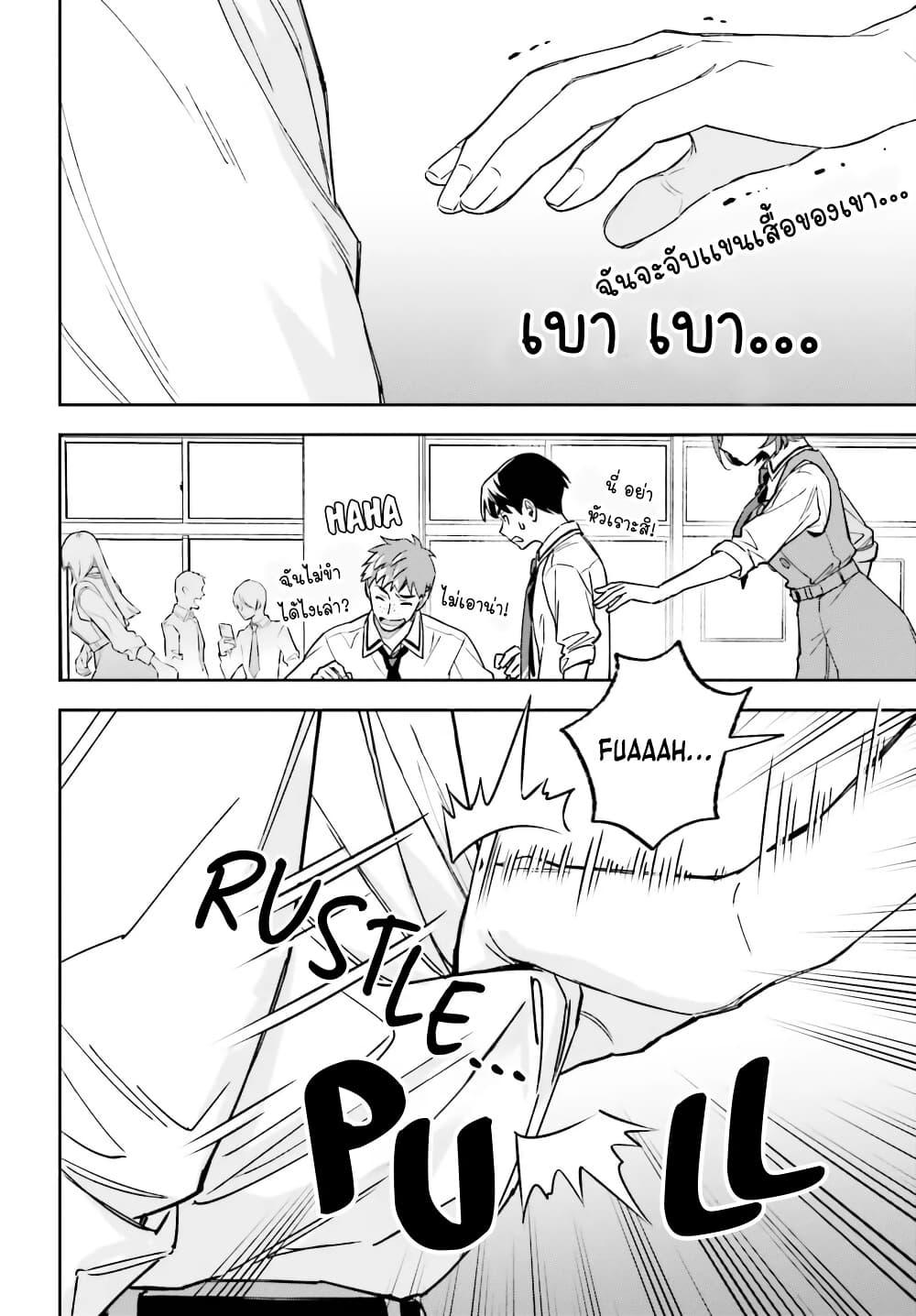 Manga-lc-com อ่านมังงะ อ่านการ์ตูน ออนไลน์ ฟรี Boku no Kanojo wa Dekkawaii ตอนที่ 1 2 3 4 5 6 7 8 9 10 11 12 13 14 ฟรี ไม่มีโฆษณา Manga-lc - อ่าน มังงะ อ่าน การ์ตูน ออนไลน์ อ่านมังงะ ฟรี