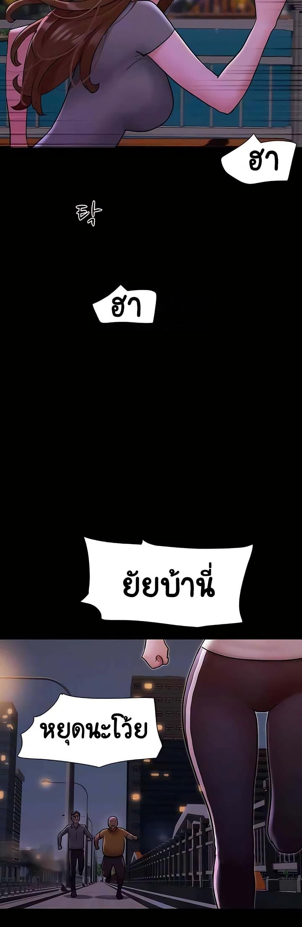 Doujin-Lc- อ่าน โดจิน มังฮวา เกาหลี ญี่ปุ่น จีน แปลไทย Not to Be Missed ตอนที่ 1 2 3 4 5 6 7 8 9 10 11 12 13 14 ฟรี ไม่มีโฆษณา อ่าน โดจิน Manhwa เกาหลี ญี่ปุ่น จีน เรามีครบ คัดมาให้เน้นๆ โดจิน 18+ รับประกันความฟินโดย  Doujin Lc