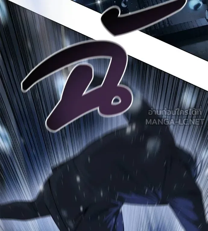 มัจจุราชชุดแดง ตอนที่ 36 รูปที่ 108