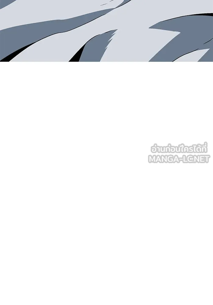 หนึ่งก้าวสู่เจ้ามาร ตอนที่ 28 ราชา (3) รูปที่ 21