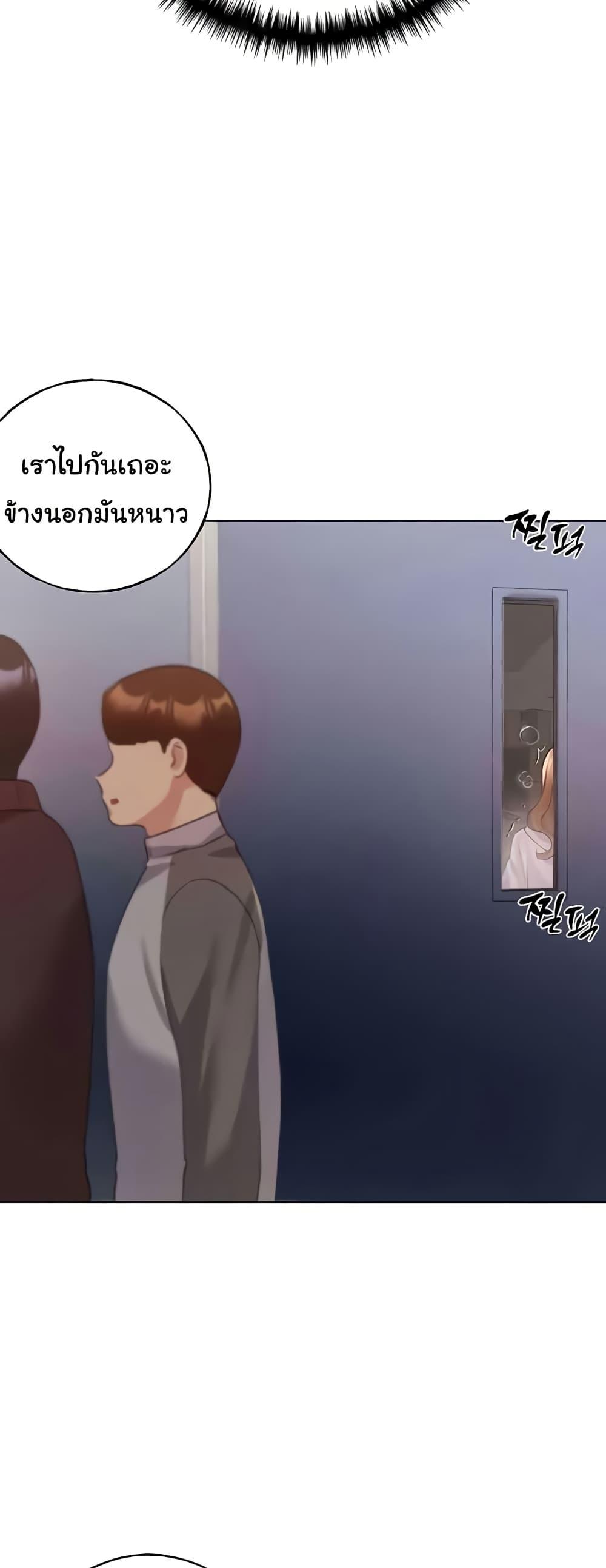 Doujin-Lc- อ่าน โดจิน มังฮวา เกาหลี ญี่ปุ่น จีน แปลไทย My Illustrator ตอนที่ 1 2 3 4 5 6 7 8 9 10 11 12 13 14 ฟรี ไม่มีโฆษณา อ่าน โดจิน Manhwa เกาหลี ญี่ปุ่น จีน เรามีครบ คัดมาให้เน้นๆ โดจิน 18+ รับประกันความฟินโดย  Doujin Lc