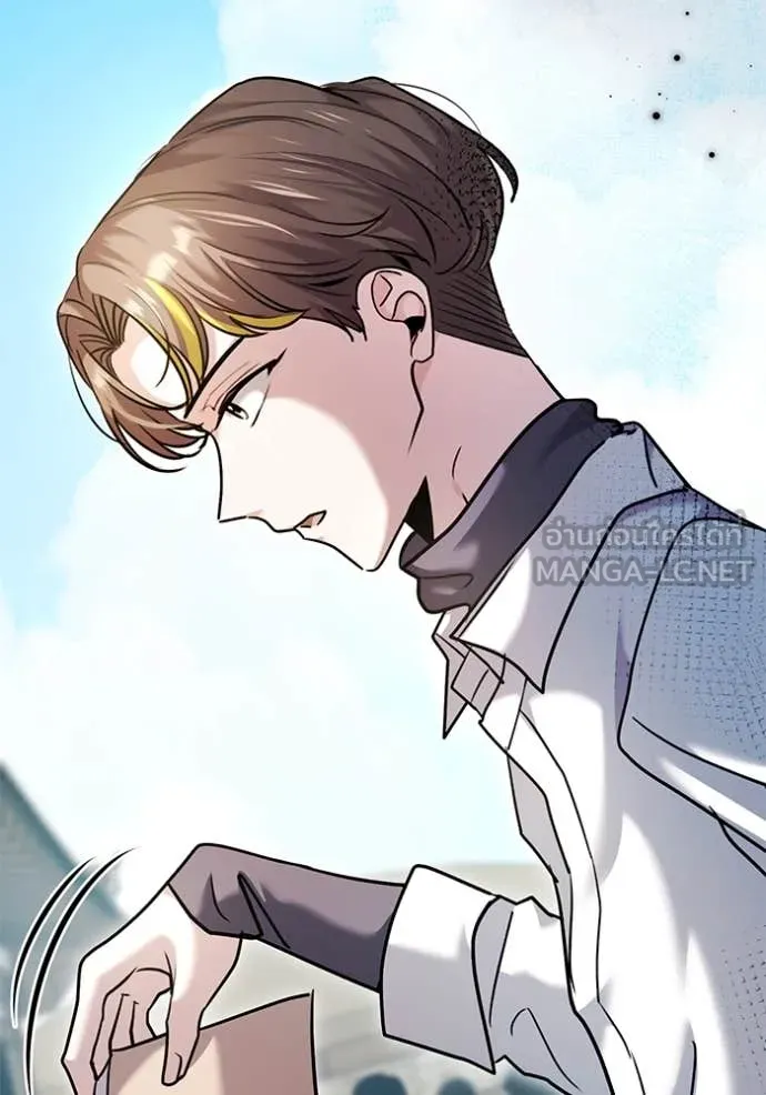 ออร่าดาราอัจฉริยะ ตอนที่ 57 รูปที่ 147