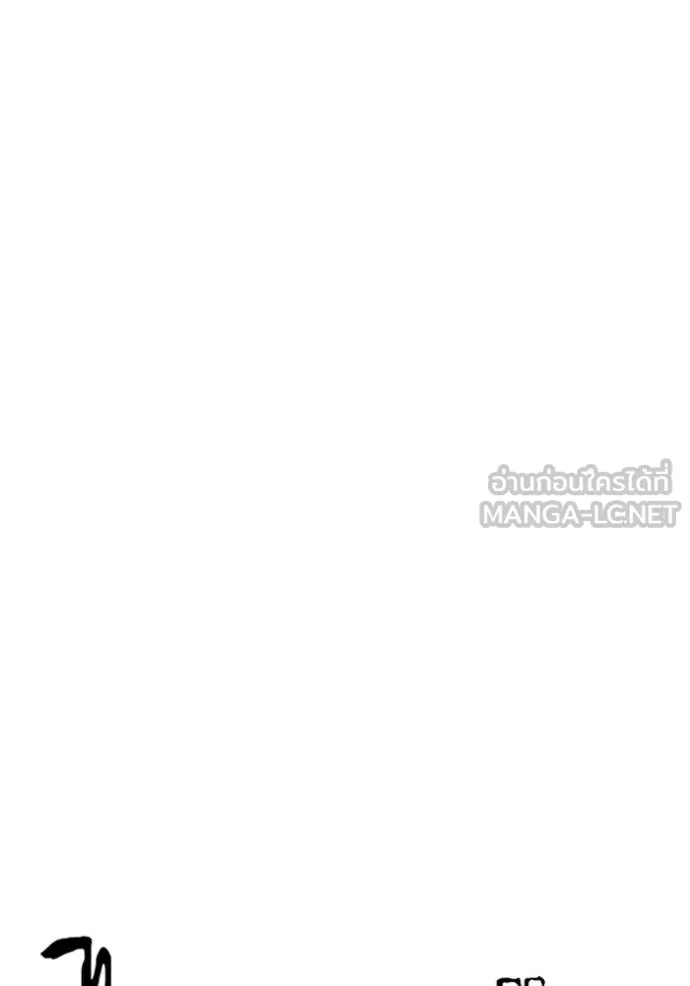 ทาวเวอร์ออฟก๊อด หอคอ ตอนที่ 649 รูปที่ 18