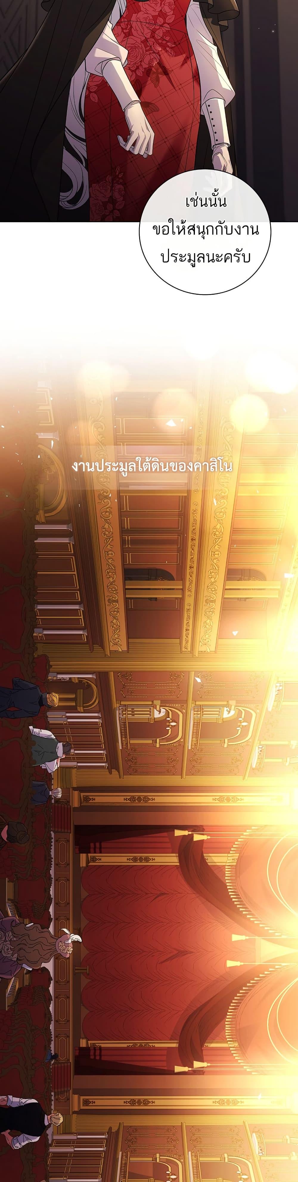 Manga-lc-com อ่านมังงะ อ่านการ์ตูน ออนไลน์ ฟรี The Father and the Daughter ตอนที่ 1 2 3 4 5 6 7 8 9 10 11 12 13 14 ฟรี ไม่มีโฆษณา Manga-lc - อ่าน มังงะ อ่าน การ์ตูน ออนไลน์ อ่านมังงะ ฟรี