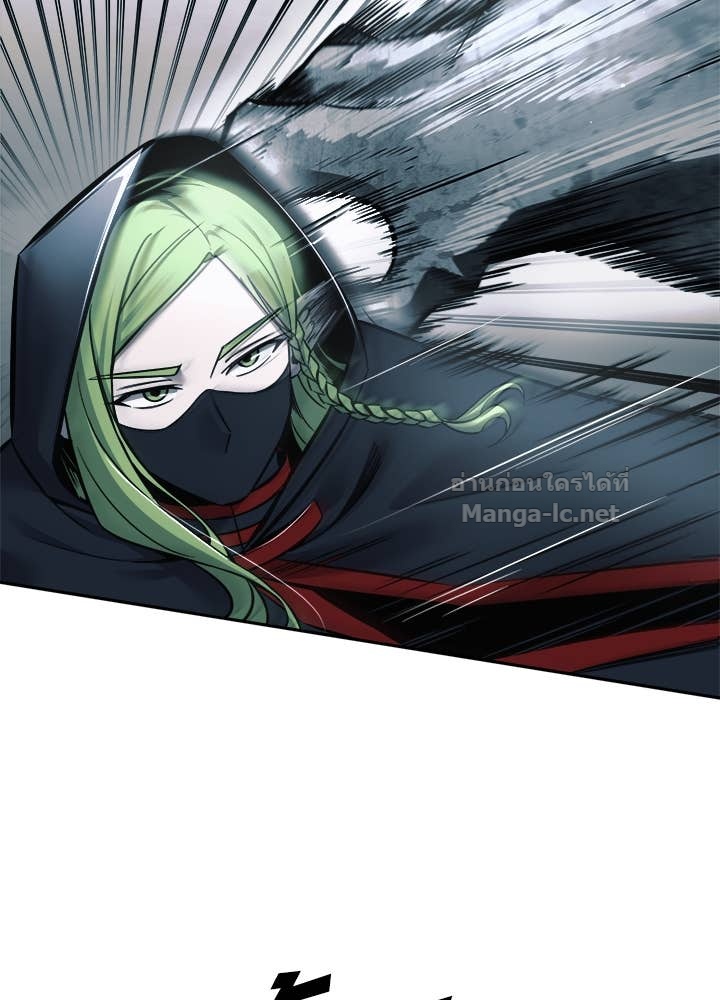 Doujin-Lc- อ่าน โดจิน มังฮวา เกาหลี ญี่ปุ่น จีน แปลไทย ผู้พิชิตเกมป้องกันฐาน ตอนที่ 1 2 3 4 5 6 7 8 9 10 11 12 13 14 ฟรี ไม่มีโฆษณา อ่าน โดจิน Manhwa เกาหลี ญี่ปุ่น จีน เรามีครบ คัดมาให้เน้นๆ โดจิน 18+ รับประกันความฟินโดย Doujin Lc