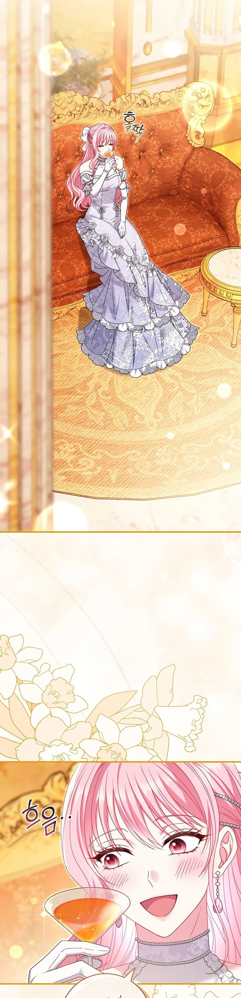 Manga-lc-com อ่านมังงะ อ่านการ์ตูน ออนไลน์ ฟรี Rather Than The Son, I’ll Take The Father ตอนที่ 1 2 3 4 5 6 7 8 9 10 11 12 13 14 ฟรี ไม่มีโฆษณา Manga-lc - อ่าน มังงะ อ่าน การ์ตูน ออนไลน์ อ่านมังงะ ฟรี