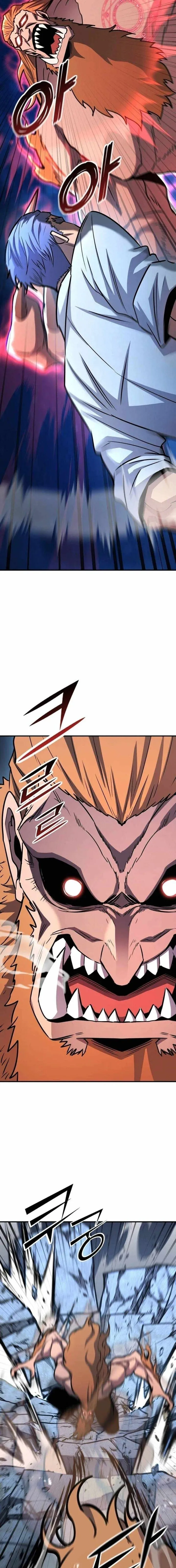 Standard of Reincarnation ตอนที่ ตอนที่ 171 รูปที่ 13