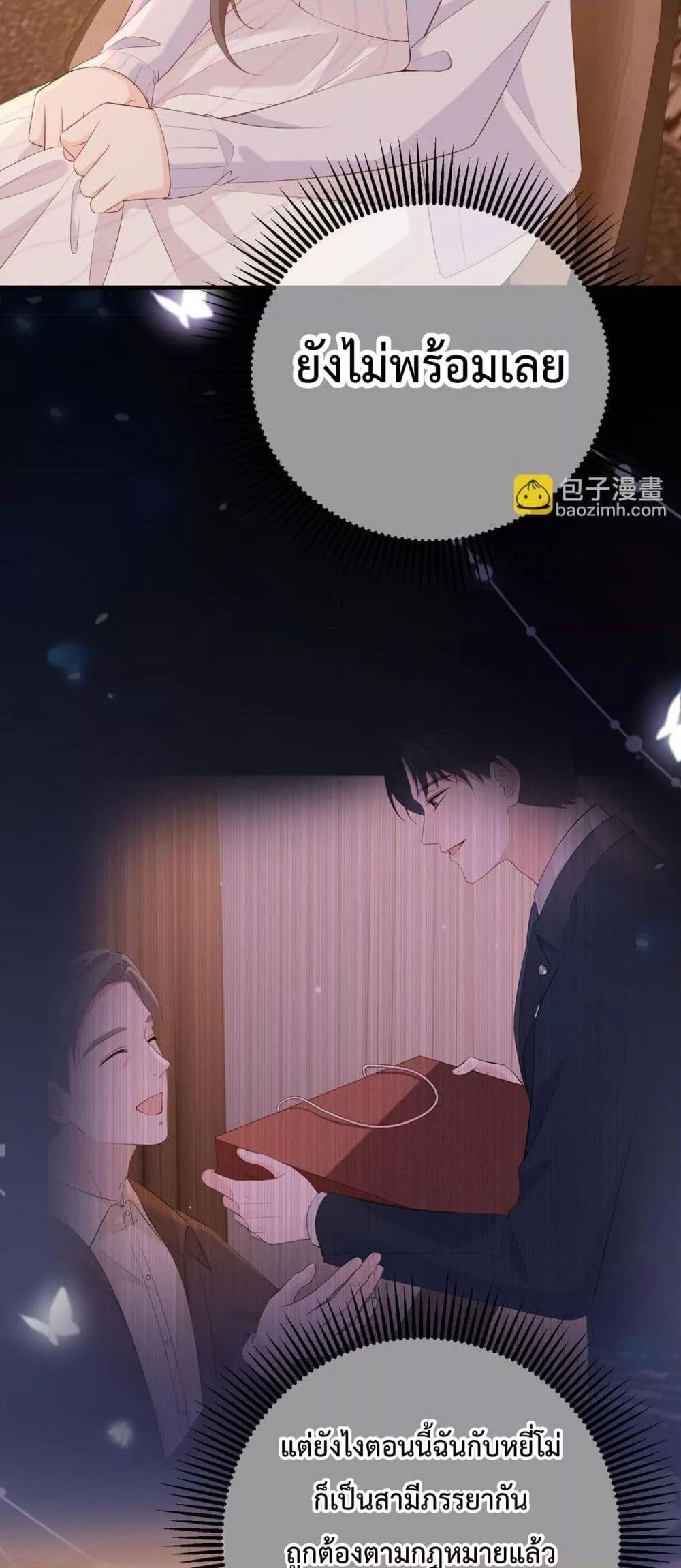 Manga-lc-com อ่านมังงะ อ่านการ์ตูน ออนไลน์ ฟรี 100DaysofMar ตอนที่ 1 2 3 4 5 6 7 8 9 10 11 12 13 14 ฟรี ไม่มีโฆษณา Manga-lc - อ่าน มังงะ อ่าน การ์ตูน ออนไลน์ อ่านมังงะ ฟรี