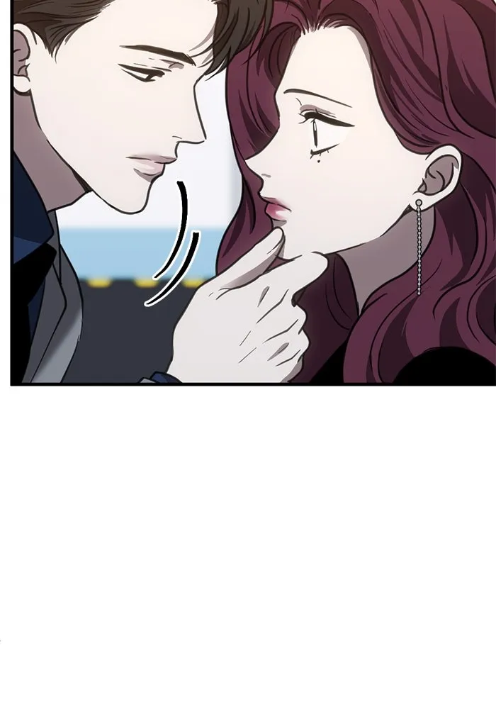 ชีวิตรักฉบับเดจาวู ตอนที่ 45 รูปที่ 17