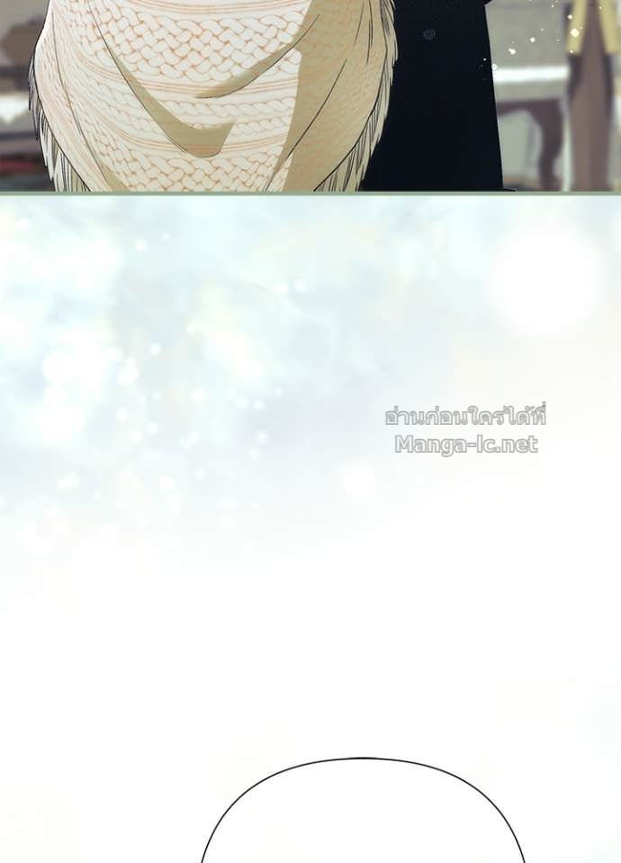 Doujin-Lc- อ่าน โดจิน มังฮวา เกาหลี ญี่ปุ่น จีน แปลไทย องค์ชายผู้อื้อฉาว ตอนที่ 1 2 3 4 5 6 7 8 9 10 11 12 13 14 ฟรี ไม่มีโฆษณา อ่าน โดจิน Manhwa เกาหลี ญี่ปุ่น จีน เรามีครบ คัดมาให้เน้นๆ โดจิน 18+ รับประกันความฟินโดย Doujin Lc