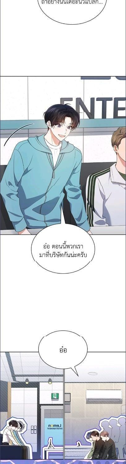 Manga-lc-com อ่านมังงะ อ่านการ์ตูน ออนไลน์ ฟรี In This Life, the Greatest Star in the Universe ตอนที่ 1 2 3 4 5 6 7 8 9 10 11 12 13 14 ฟรี ไม่มีโฆษณา Manga-lc - อ่าน มังงะ อ่าน การ์ตูน ออนไลน์ อ่านมังงะ ฟรี