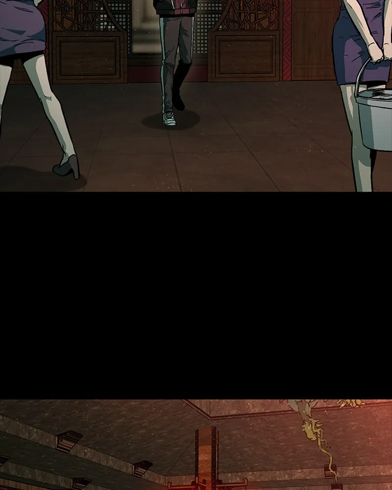 เกาลูน  ซาโรกา ตอนที่ 24 รูปที่ 44