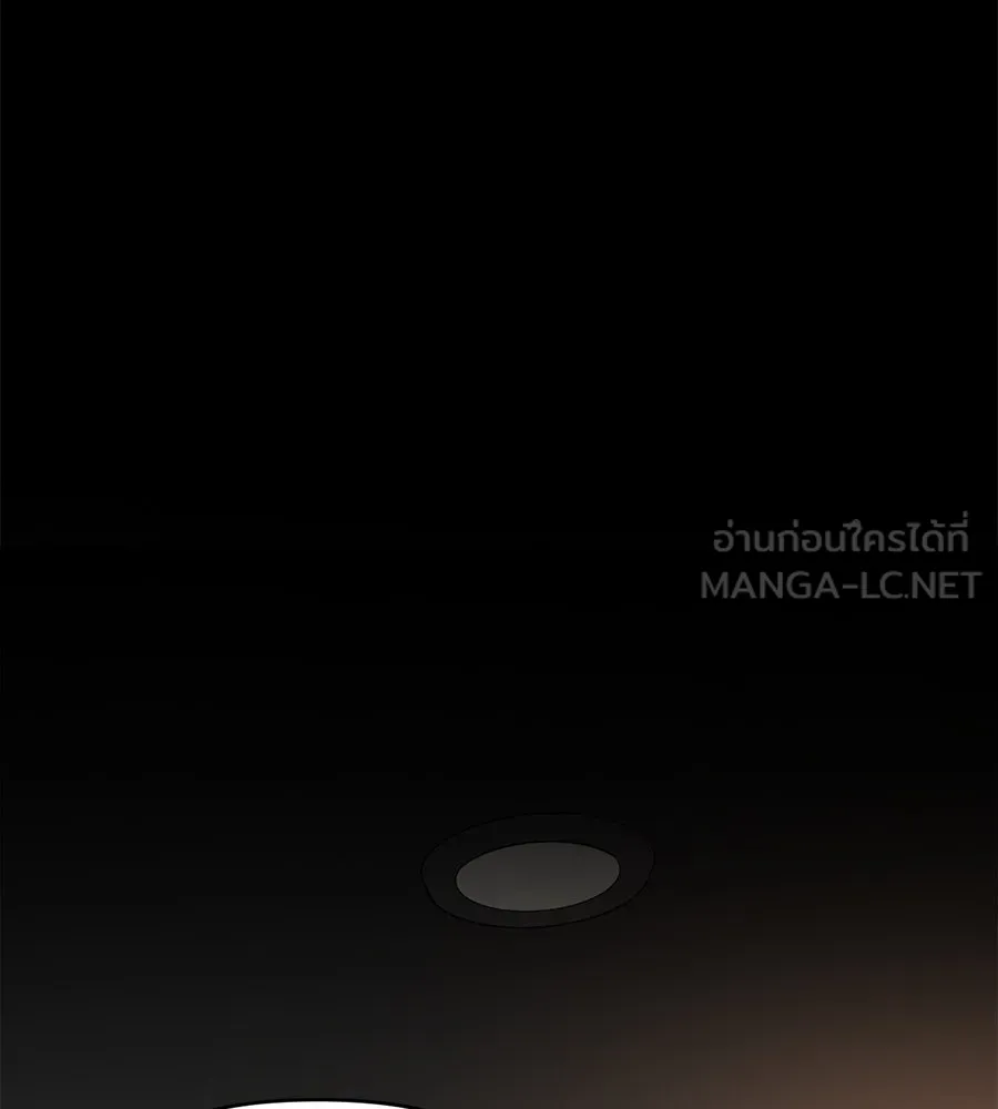 ปรารถนารักอันงดงาม ตอนที่ 19 รูปที่ 123