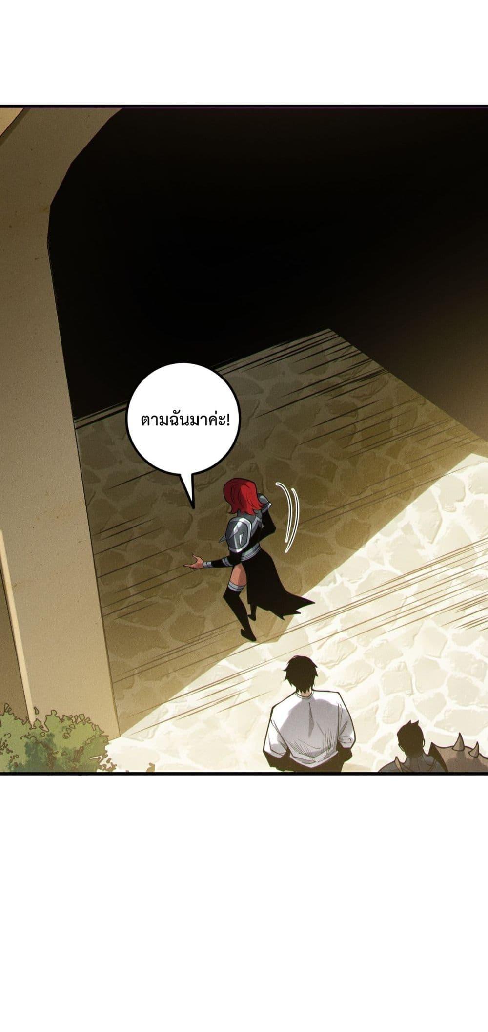 Manga-lc-com อ่านมังงะ อ่านการ์ตูน ออนไลน์ ฟรี NecromancerKin ตอนที่ 1 2 3 4 5 6 7 8 9 10 11 12 13 14 ฟรี ไม่มีโฆษณา Manga-lc - อ่าน มังงะ อ่าน การ์ตูน ออนไลน์ อ่านมังงะ ฟรี