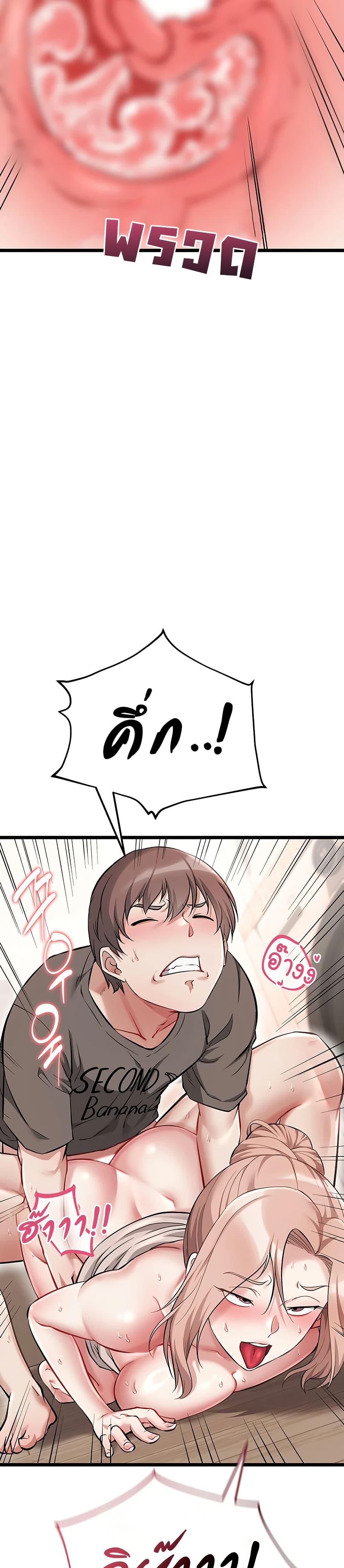 Doujin-Lc- อ่าน โดจิน มังฮวา เกาหลี ญี่ปุ่น จีน แปลไทย Ogokri Boot ตอนที่ 1 2 3 4 5 6 7 8 9 10 11 12 13 14 ฟรี ไม่มีโฆษณา อ่าน โดจิน Manhwa เกาหลี ญี่ปุ่น จีน เรามีครบ คัดมาให้เน้นๆ โดจิน 18+ รับประกันความฟินโดย  Doujin Lc