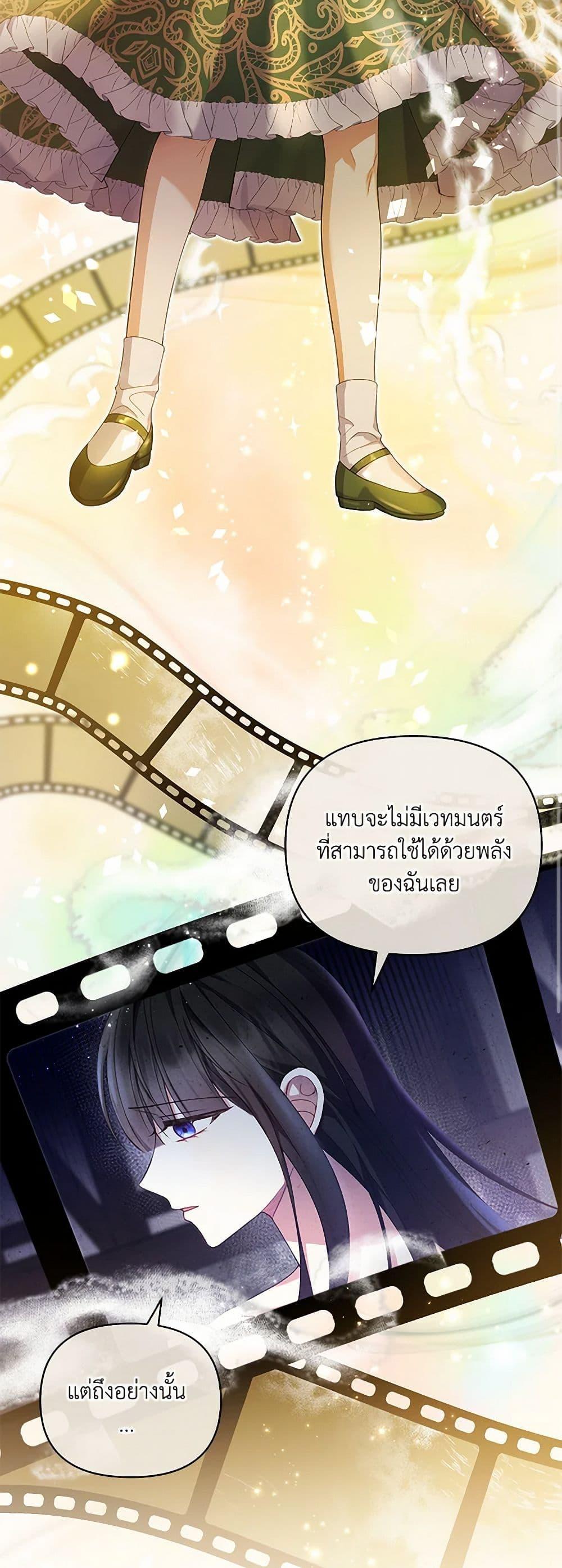 Manga-lc-com อ่านมังงะ อ่านการ์ตูน ออนไลน์ ฟรี Reforming My Regretful Husband ตอนที่ 1 2 3 4 5 6 7 8 9 10 11 12 13 14 ฟรี ไม่มีโฆษณา Manga-lc - อ่าน มังงะ อ่าน การ์ตูน ออนไลน์ อ่านมังงะ ฟรี