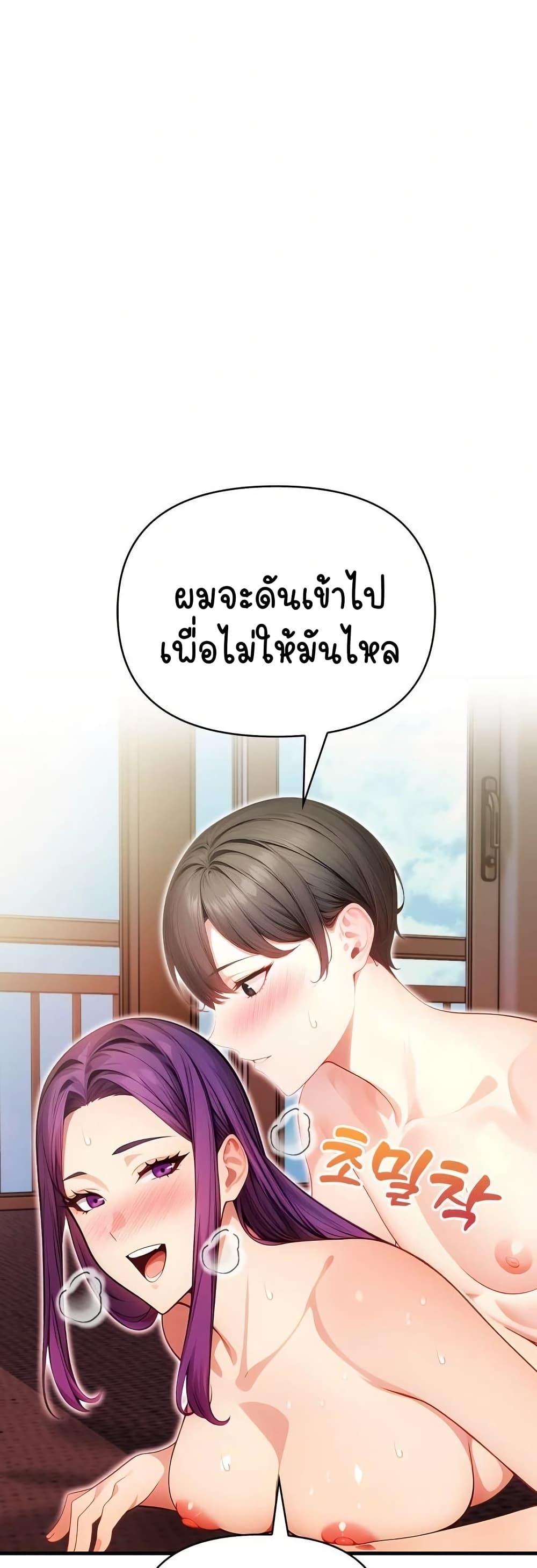 Doujin-Lc- อ่าน โดจิน มังฮวา เกาหลี ญี่ปุ่น จีน แปลไทย Light Instead ตอนที่ 1 2 3 4 5 6 7 8 9 10 11 12 13 14 ฟรี ไม่มีโฆษณา อ่าน โดจิน Manhwa เกาหลี ญี่ปุ่น จีน เรามีครบ คัดมาให้เน้นๆ โดจิน 18+ รับประกันความฟินโดย  Doujin Lc