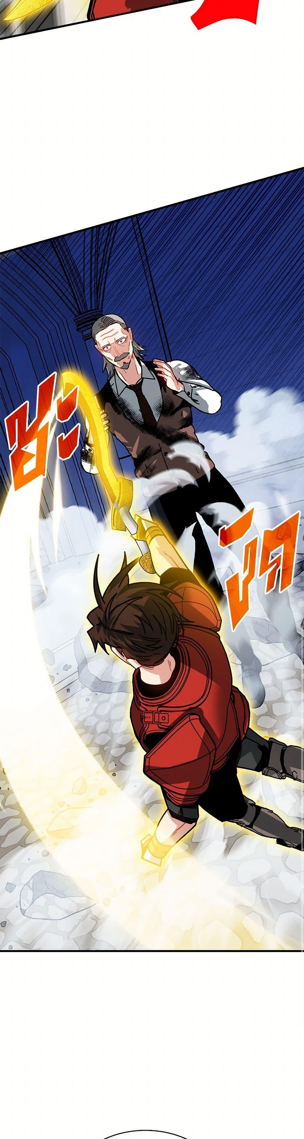 Manga-lc-com อ่านมังงะ อ่านการ์ตูน ออนไลน์ ฟรี SSS-Class Gacha Hunter ตอนที่ 1 2 3 4 5 6 7 8 9 10 11 12 13 14 ฟรี ไม่มีโฆษณา Manga-lc - อ่าน มังงะ อ่าน การ์ตูน ออนไลน์ อ่านมังงะ ฟรี