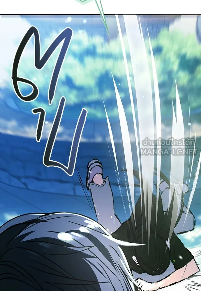 บันทึกรักลูกสาวเจ้าพ่อ ตอนที่ 13 รูปที่ 72