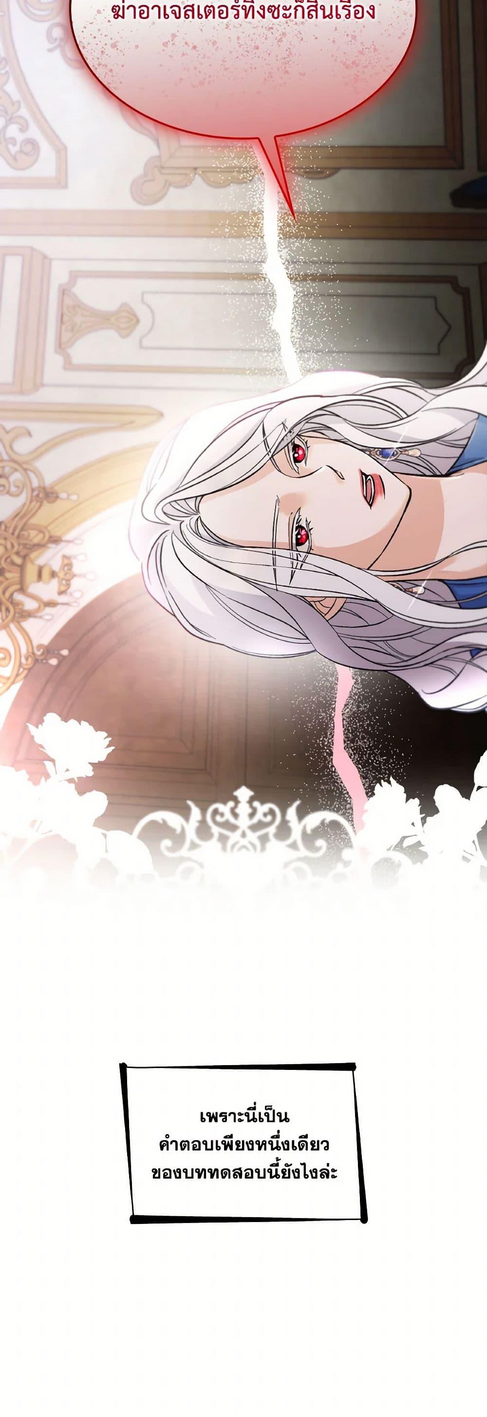 Manga-lc-com อ่านมังงะ อ่านการ์ตูน ออนไลน์ ฟรี Villains Behind the Curtains ตอนที่ 1 2 3 4 5 6 7 8 9 10 11 12 13 14 ฟรี ไม่มีโฆษณา Manga-lc - อ่าน มังงะ อ่าน การ์ตูน ออนไลน์ อ่านมังงะ ฟรี