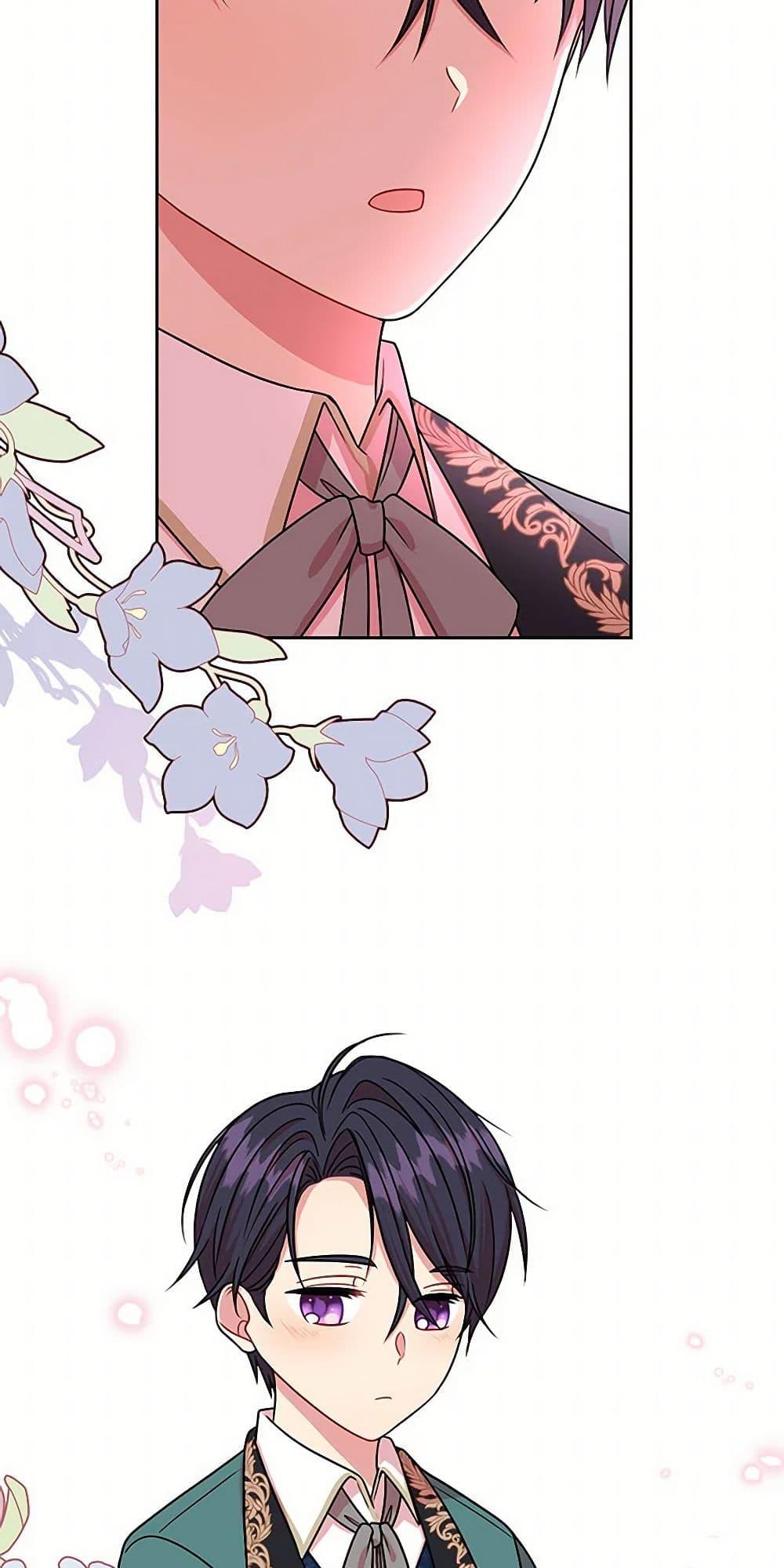 Manga-lc-com อ่านมังงะ อ่านการ์ตูน ออนไลน์ ฟรี My BFF is a Tyrant in Training ตอนที่ 1 2 3 4 5 6 7 8 9 10 11 12 13 14 ฟรี ไม่มีโฆษณา Manga-lc - อ่าน มังงะ อ่าน การ์ตูน ออนไลน์ อ่านมังงะ ฟรี