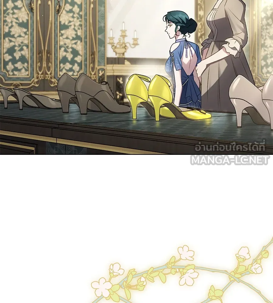 เล่ห์รักชนชั้นสูง ตอนที่ 26 รูปที่ 9