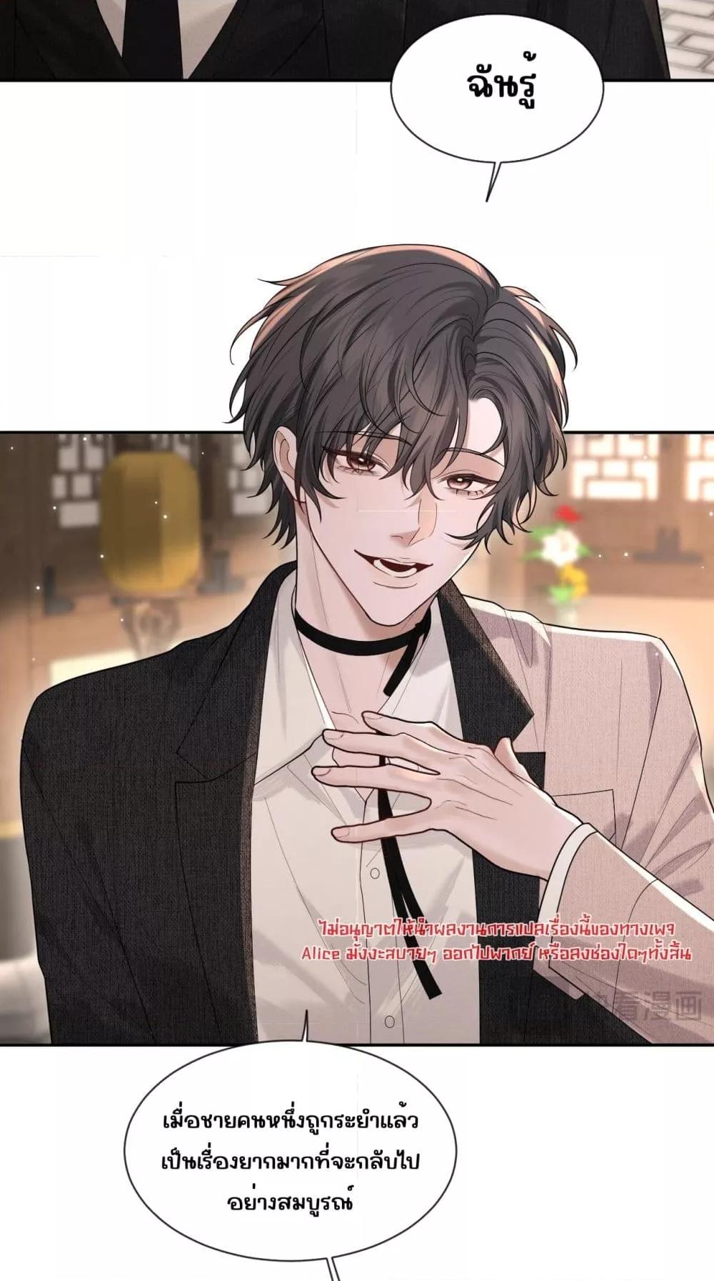 Manga-lc-com อ่านมังงะ อ่านการ์ตูน ออนไลน์ ฟรี Misalignedrela ตอนที่ 1 2 3 4 5 6 7 8 9 10 11 12 13 14 ฟรี ไม่มีโฆษณา Manga-lc - อ่าน มังงะ อ่าน การ์ตูน ออนไลน์ อ่านมังงะ ฟรี