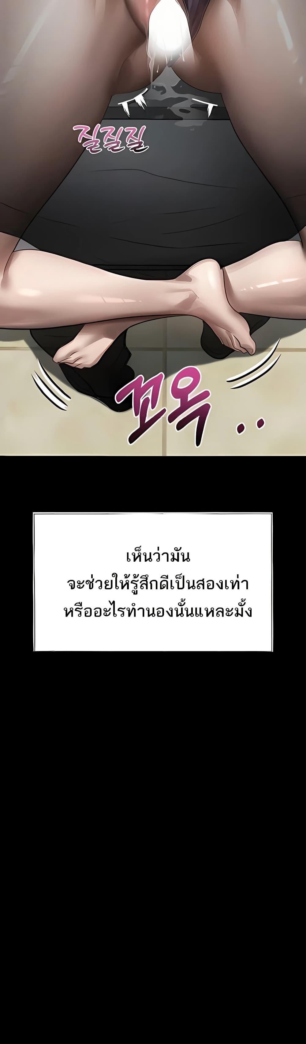 Doujin-Lc- อ่าน โดจิน มังฮวา เกาหลี ญี่ปุ่น จีน แปลไทย Dirty Talk ตอนที่ 1 2 3 4 5 6 7 8 9 10 11 12 13 14 ฟรี ไม่มีโฆษณา อ่าน โดจิน Manhwa เกาหลี ญี่ปุ่น จีน เรามีครบ คัดมาให้เน้นๆ โดจิน 18+ รับประกันความฟินโดย  Doujin Lc
