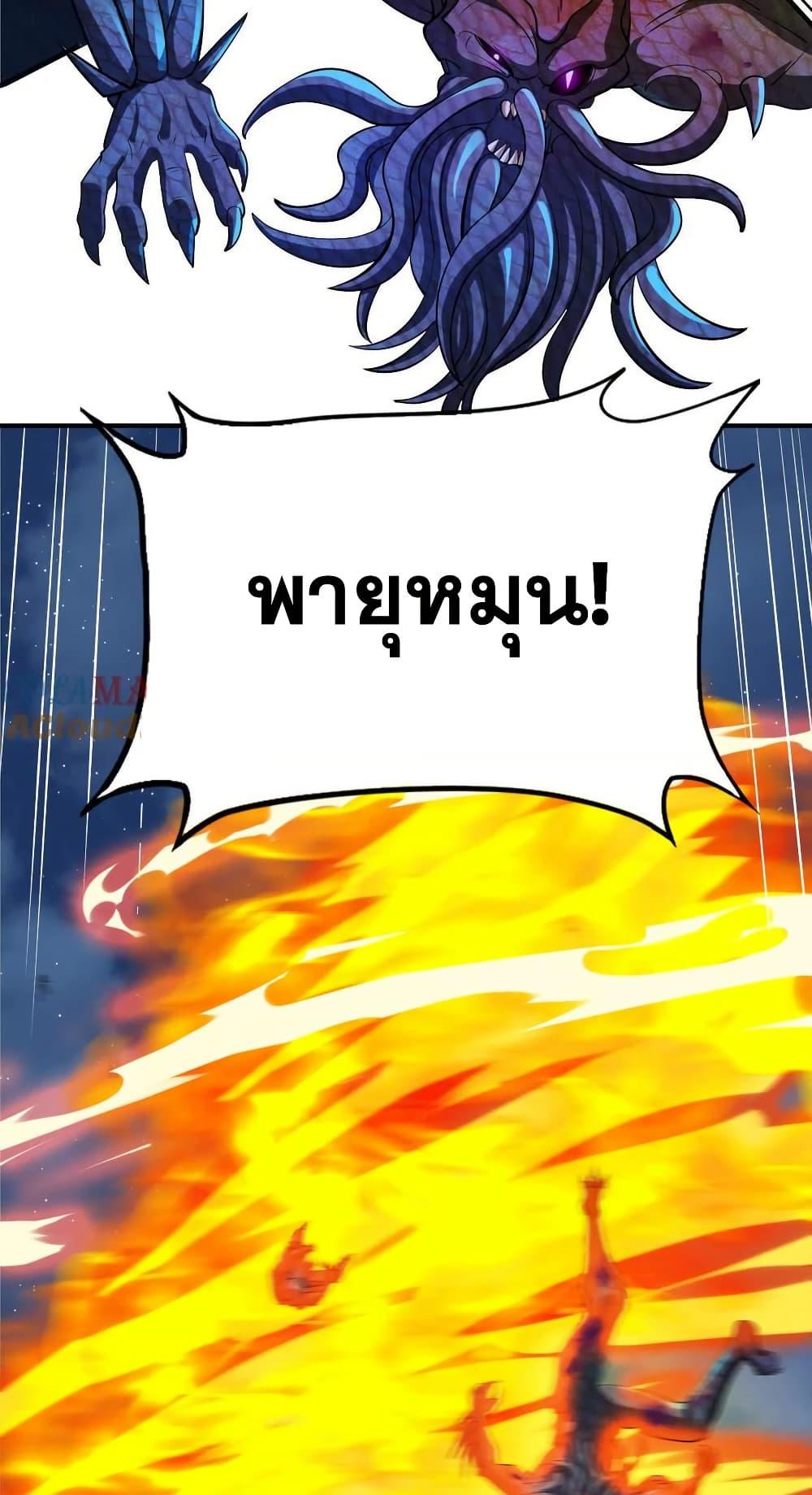 Manga-lc-com อ่านมังงะ อ่านการ์ตูน ออนไลน์ ฟรี The Creators ตอนที่ 1 2 3 4 5 6 7 8 9 10 11 12 13 14 ฟรี ไม่มีโฆษณา Manga-lc - อ่าน มังงะ อ่าน การ์ตูน ออนไลน์ อ่านมังงะ ฟรี