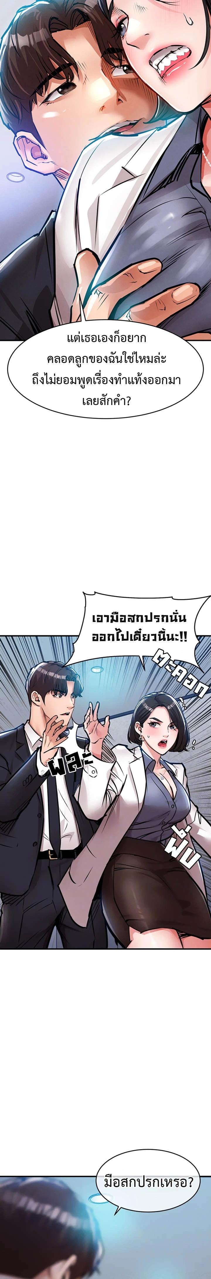 Doujin-Lc- อ่าน โดจิน มังฮวา เกาหลี ญี่ปุ่น จีน แปลไทย Glorious Homecoming ตอนที่ 1 2 3 4 5 6 7 8 9 10 11 12 13 14 ฟรี ไม่มีโฆษณา อ่าน โดจิน Manhwa เกาหลี ญี่ปุ่น จีน เรามีครบ คัดมาให้เน้นๆ โดจิน 18+ รับประกันความฟินโดย  Doujin Lc
