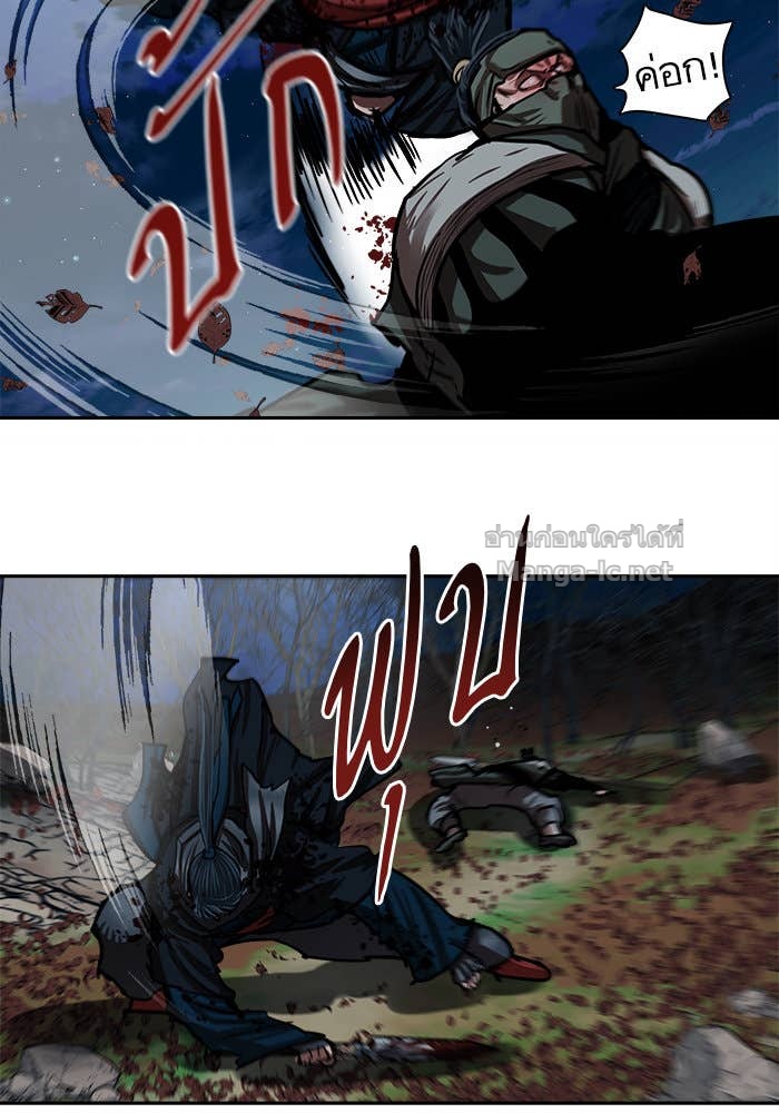 Doujin-Lc- อ่าน โดจิน มังฮวา เกาหลี ญี่ปุ่น จีน แปลไทย องครักษ์แห่งอัครสกุลจาง ตอนที่ 1 2 3 4 5 6 7 8 9 10 11 12 13 14 ฟรี ไม่มีโฆษณา อ่าน โดจิน Manhwa เกาหลี ญี่ปุ่น จีน เรามีครบ คัดมาให้เน้นๆ โดจิน 18+ รับประกันความฟินโดย Doujin Lc