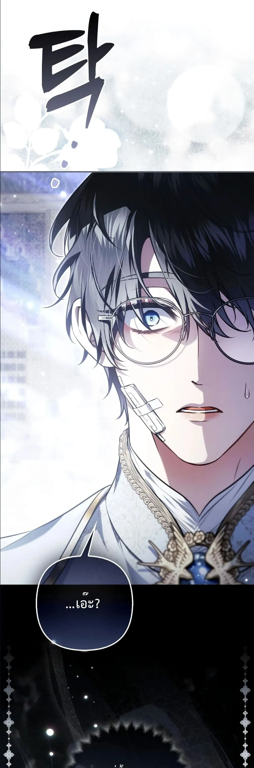 Manga-lc-com อ่านมังงะ อ่านการ์ตูน ออนไลน์ ฟรี The Baddest Villainess Is Back ตอนที่ 1 2 3 4 5 6 7 8 9 10 11 12 13 14 ฟรี ไม่มีโฆษณา Manga-lc - อ่าน มังงะ อ่าน การ์ตูน ออนไลน์ อ่านมังงะ ฟรี