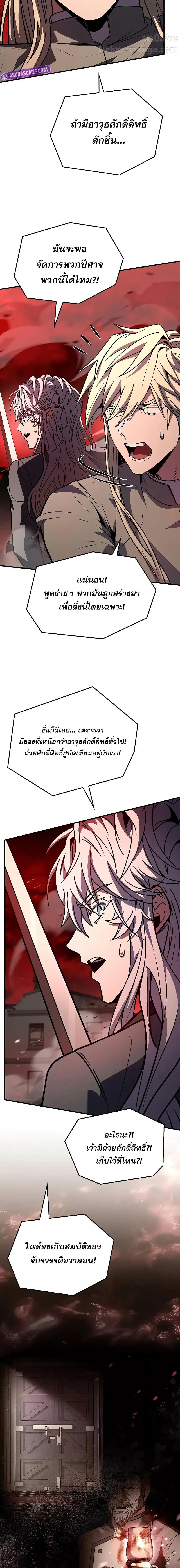 Manga-lc-com อ่านมังงะ อ่านการ์ตูน ออนไลน์ ฟรี ReturnoftheL ตอนที่ 1 2 3 4 5 6 7 8 9 10 11 12 13 14 ฟรี ไม่มีโฆษณา Manga-lc - อ่าน มังงะ อ่าน การ์ตูน ออนไลน์ อ่านมังงะ ฟรี
