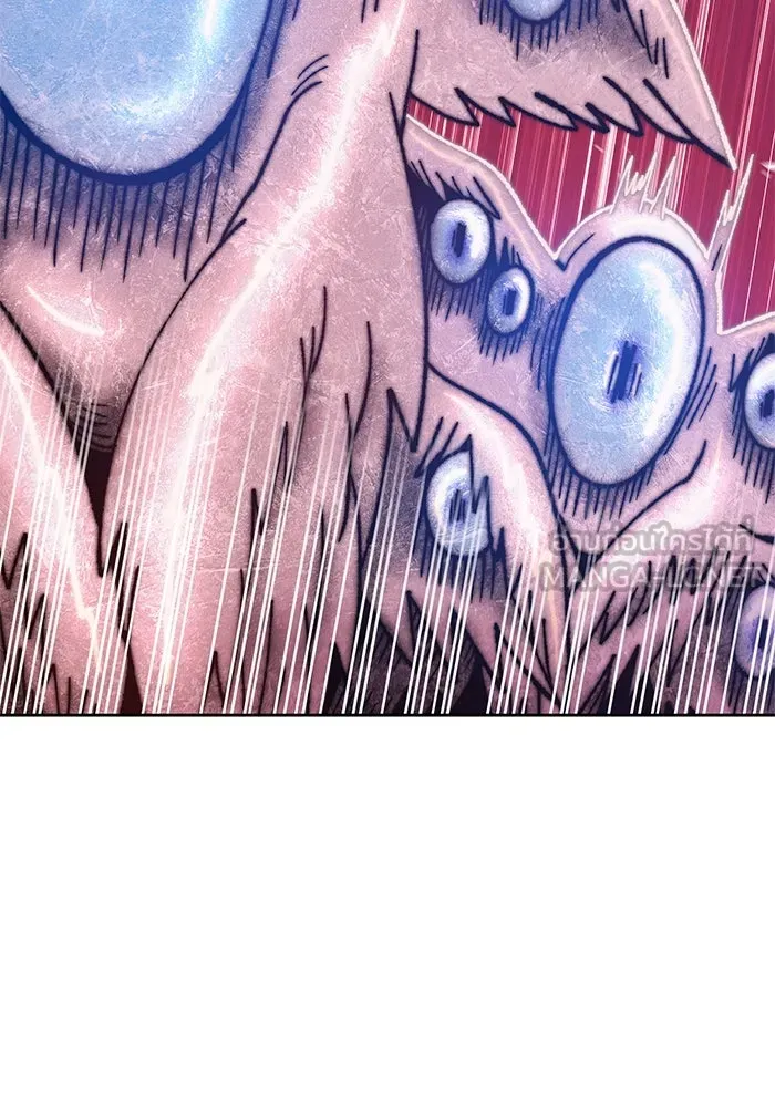 +99 ท่อนไม้พร้อมบวก ตอนที่ 49 รูปที่ 207