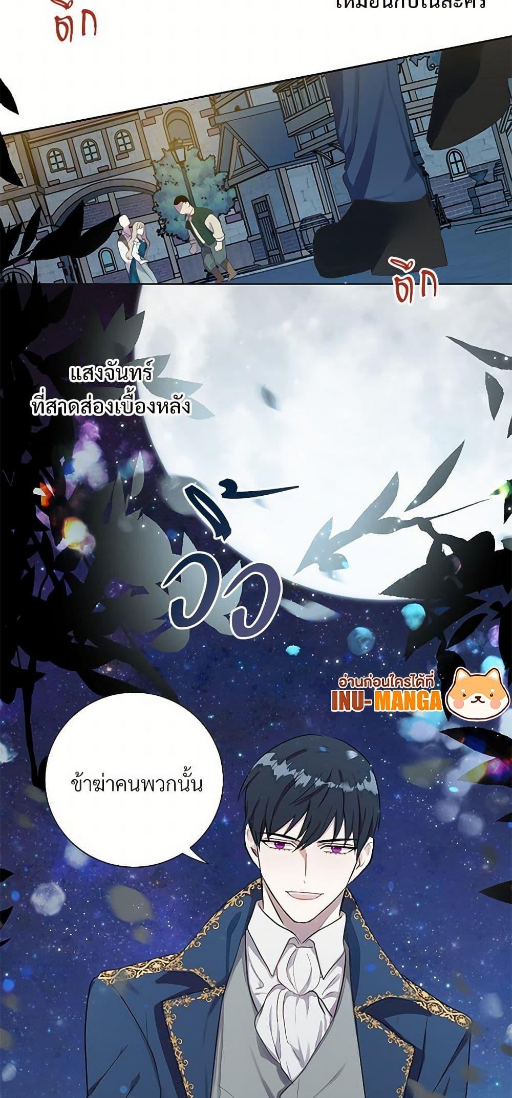 Manga-lc-com อ่านมังงะ อ่านการ์ตูน ออนไลน์ ฟรี Please Don’t Eat Me! ตอนที่ 1 2 3 4 5 6 7 8 9 10 11 12 13 14 ฟรี ไม่มีโฆษณา Manga-lc - อ่าน มังงะ อ่าน การ์ตูน ออนไลน์ อ่านมังงะ ฟรี