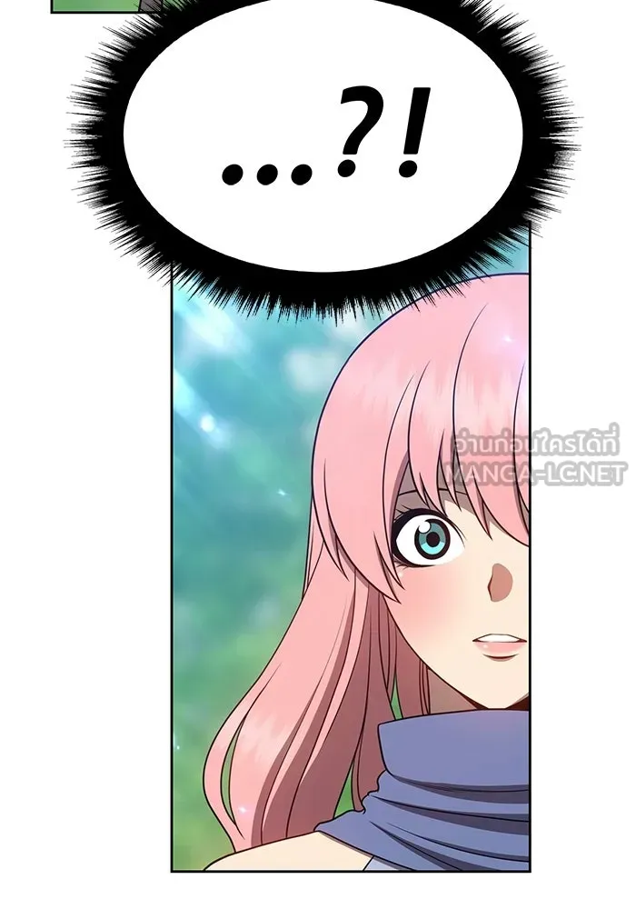 +99 ท่อนไม้พร้อมบวก ตอนที่ 22 รูปที่ 159