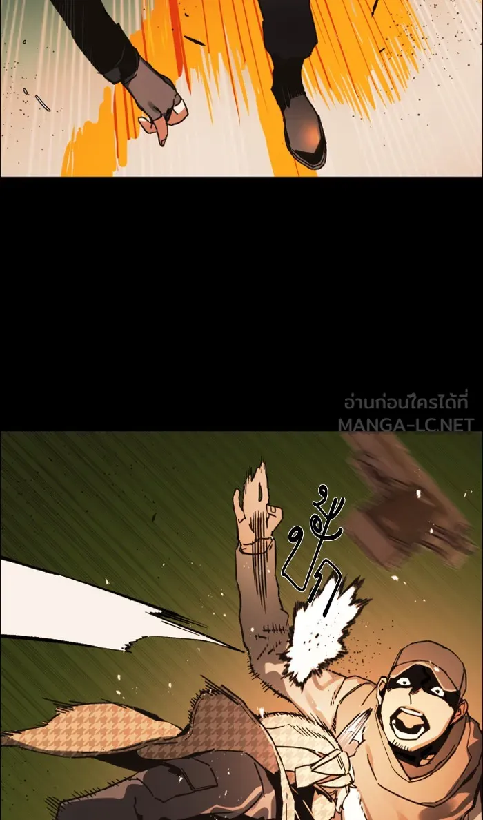 พี่ชายสายบอดี้การ์ด ตอนที่ prologue รูปที่ 45