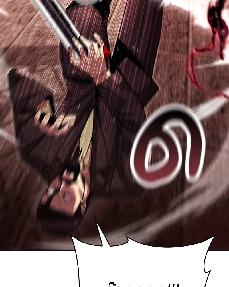 Clever Cleaning Life Of The Returned Genius Hunter ส_ดยอดฮ_นเตอร_สายคล_น ตอนที่ ตอนที่ 91 รูปที่ 29