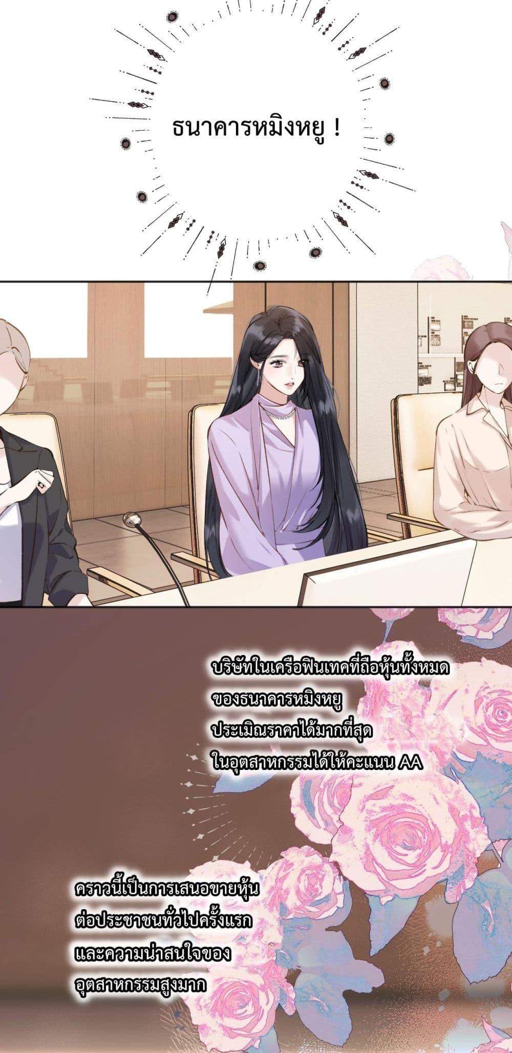 Manga-lc-com อ่านมังงะ อ่านการ์ตูน ออนไลน์ ฟรี AccidentalLove ตอนที่ 1 2 3 4 5 6 7 8 9 10 11 12 13 14 ฟรี ไม่มีโฆษณา Manga-lc - อ่าน มังงะ อ่าน การ์ตูน ออนไลน์ อ่านมังงะ ฟรี