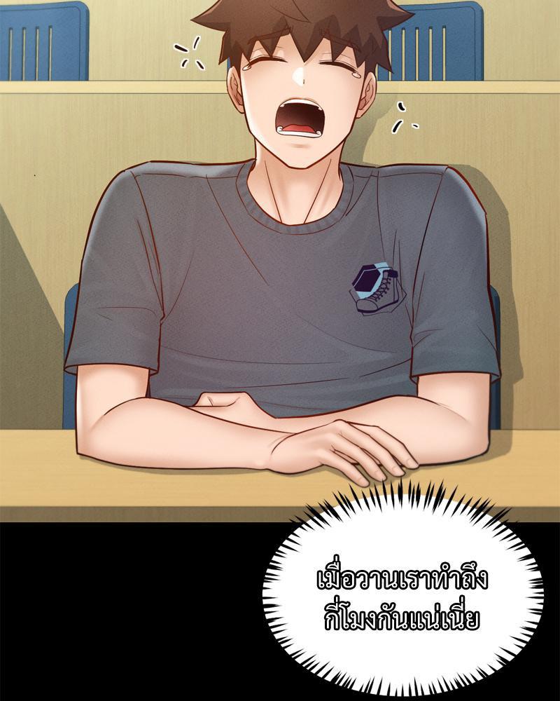 Doujin-Lc- อ่าน โดจิน มังฮวา เกาหลี ญี่ปุ่น จีน แปลไทย sweet home ตอนที่ 1 2 3 4 5 6 7 8 9 10 11 12 13 14 ฟรี ไม่มีโฆษณา อ่าน โดจิน Manhwa เกาหลี ญี่ปุ่น จีน เรามีครบ คัดมาให้เน้นๆ โดจิน 18+ รับประกันความฟินโดย  Doujin Lc