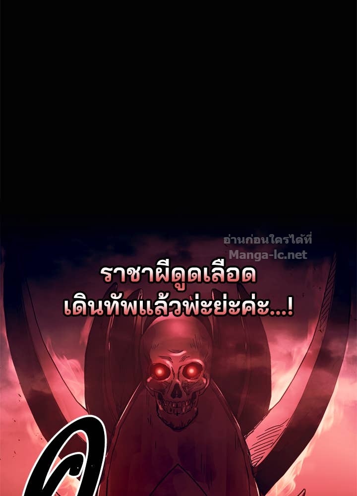 Doujin-Lc- อ่าน โดจิน มังฮวา เกาหลี ญี่ปุ่น จีน แปลไทย ผู้พิชิตเกมป้องกันฐาน ตอนที่ 1 2 3 4 5 6 7 8 9 10 11 12 13 14 ฟรี ไม่มีโฆษณา อ่าน โดจิน Manhwa เกาหลี ญี่ปุ่น จีน เรามีครบ คัดมาให้เน้นๆ โดจิน 18+ รับประกันความฟินโดย Doujin Lc