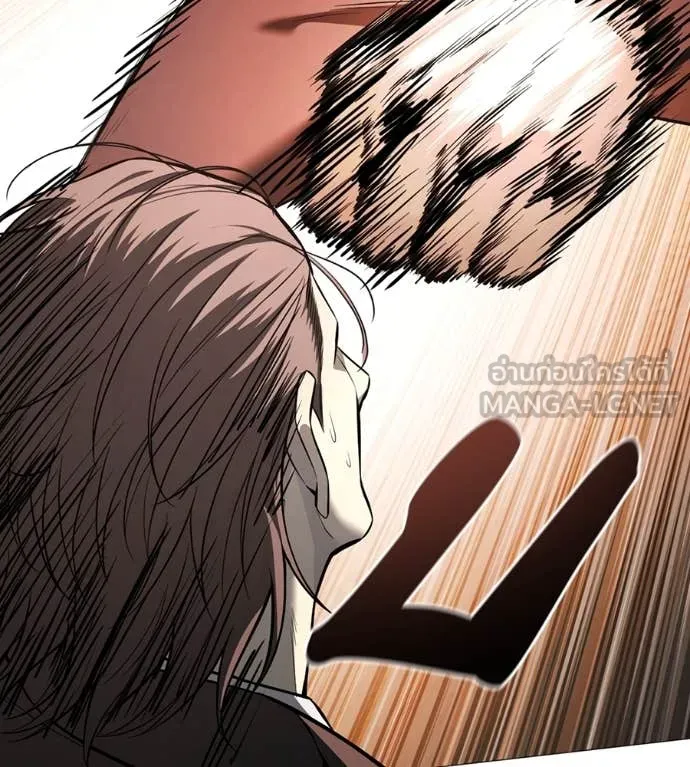 มัจจุราชชุดแดง ตอนที่ 17 รูปที่ 28