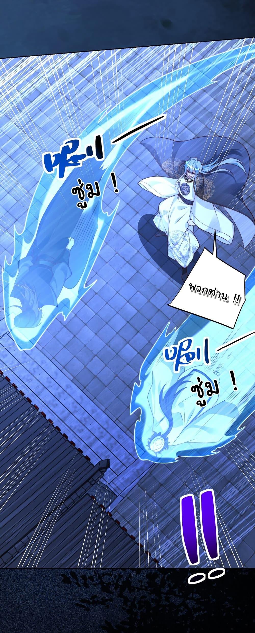 Manga-lc-com อ่านมังงะ อ่านการ์ตูน ออนไลน์ ฟรี I Really Don’t Want to Be a Fairy ตอนที่ 1 2 3 4 5 6 7 8 9 10 11 12 13 14 ฟรี ไม่มีโฆษณา Manga-lc - อ่าน มังงะ อ่าน การ์ตูน ออนไลน์ อ่านมังงะ ฟรี