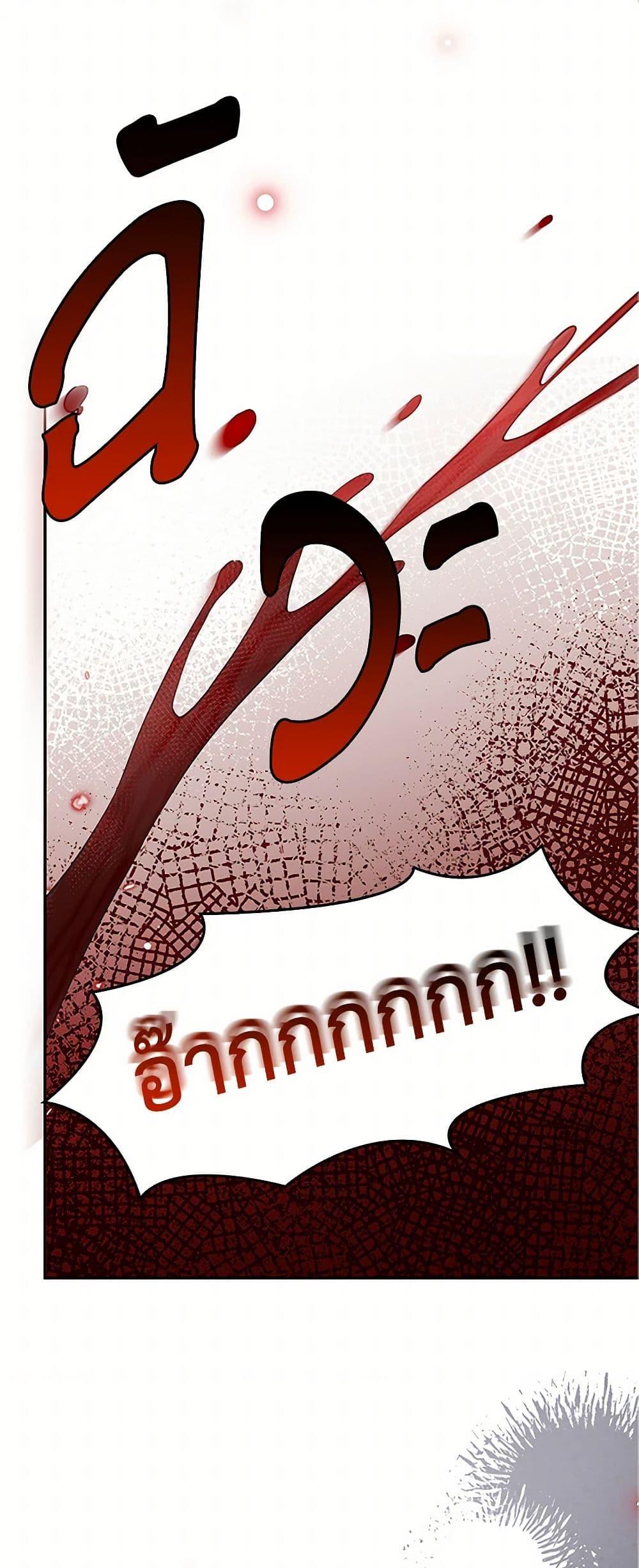 Manga-lc-com อ่านมังงะ อ่านการ์ตูน ออนไลน์ ฟรี Raising the Children of the Main Characters ตอนที่ 1 2 3 4 5 6 7 8 9 10 11 12 13 14 ฟรี ไม่มีโฆษณา Manga-lc - อ่าน มังงะ อ่าน การ์ตูน ออนไลน์ อ่านมังงะ ฟรี