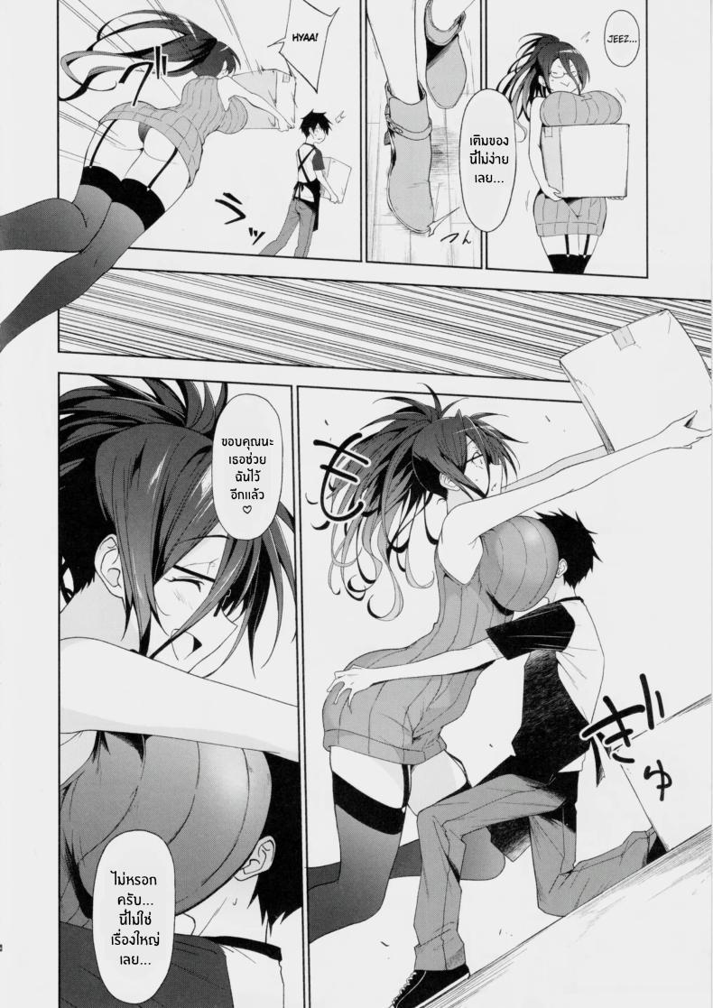 Doujin-Lc- อ่าน โดจิน มังฮวา เกาหลี ญี่ปุ่น จีน แปลไทย พี่สาวสุดลามกผู้ปฏิบัติกับผมเหมือนของเล่น(C103) [Alkaloid no Baketu (Mizoguchi Gelatin)] Kyonyuu Megane Dosukebe Oneee-san ni Fudeoroshi Gyaku Ra Sex de Moteasobareru ตอนที่ 1 2 3 4 5 6 7 8 9 10 11 12 13 14 ฟรี ไม่มีโฆษณา อ่าน โดจิน Manhwa เกาหลี ญี่ปุ่น จีน เรามีครบ คัดมาให้เน้นๆ โดจิน 18+ รับประกันความฟินโดย  Doujin Lc