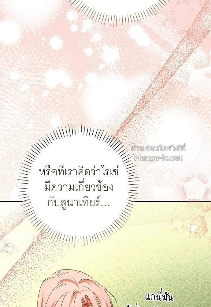 Doujin-Lc- อ่าน โดจิน มังฮวา เกาหลี ญี่ปุ่น จีน แปลไทย อยากได้ ก็เอาไป ตอนที่ 1 2 3 4 5 6 7 8 9 10 11 12 13 14 ฟรี ไม่มีโฆษณา อ่าน โดจิน Manhwa เกาหลี ญี่ปุ่น จีน เรามีครบ คัดมาให้เน้นๆ โดจิน 18+ รับประกันความฟินโดย Doujin Lc