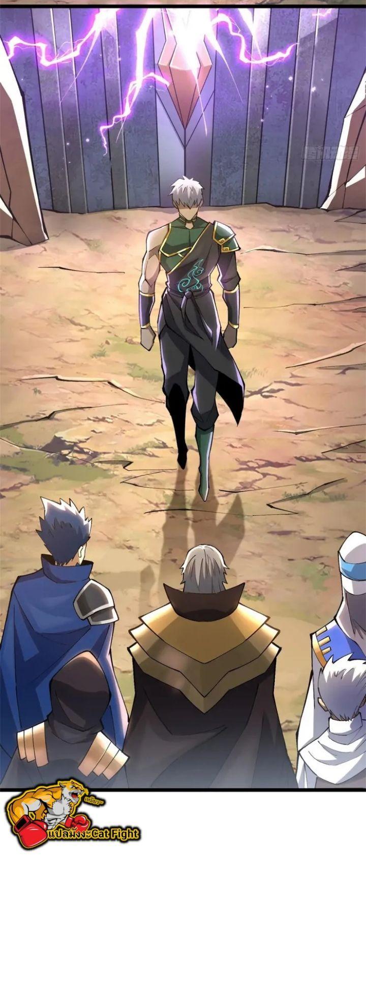 Manga-lc-com อ่านมังงะ อ่านการ์ตูน ออนไลน์ ฟรี I REALLY DON’T WANT TO LEARN FORBIDDEN SPELLS ตอนที่ 1 2 3 4 5 6 7 8 9 10 11 12 13 14 ฟรี ไม่มีโฆษณา Manga-lc - อ่าน มังงะ อ่าน การ์ตูน ออนไลน์ อ่านมังงะ ฟรี