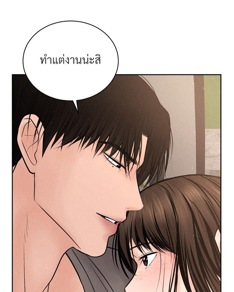 Doujin-Lc- อ่าน โดจิน มังฮวา เกาหลี ญี่ปุ่น จีน แปลไทย Payment for the Ride ตอนที่ 1 2 3 4 5 6 7 8 9 10 11 12 13 14 ฟรี ไม่มีโฆษณา อ่าน โดจิน Manhwa เกาหลี ญี่ปุ่น จีน เรามีครบ คัดมาให้เน้นๆ โดจิน 18+ รับประกันความฟินโดย  Doujin Lc